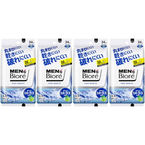 y4ZbgzYrI tFCXV[g u₩ȃVgX̍ 34(4901301433312-4)