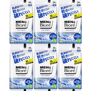 y6ZbgzYrI tFCXV[g u₩ȃVgX̍ 34(4901301433312-6)