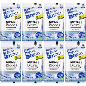 y8ZbgzYrI tFCXV[g u₩ȃVgX̍ 34(4901301433312-8)