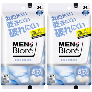 y2ZbgzYrI tFCXV[g ̂΂̍ 34(4901301433329-2)