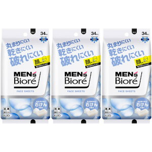 y3ZbgzYrI tFCXV[g ̂΂̍ 34(4901301433329-3)