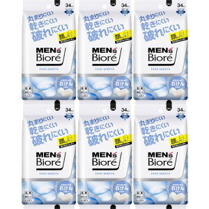 y6ZbgzYrI tFCXV[g ̂΂̍ 34(4901301433329-6)