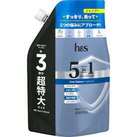 h＆s 5in1 クールクレンズ シャンプー つめかえ超特大サイズ 850g(4987176243324)