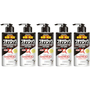 ueibNfBJ\[v tbg{fB 300mly5Zbgz(4987188188347-5)