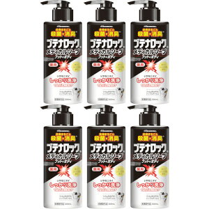 ueibNfBJ\[v tbg{fB 300mly6Zbgz(4987188188347-6)