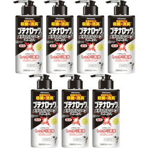 ueibNfBJ\[v tbg{fB 300mly7Zbgz(4987188188347-7)