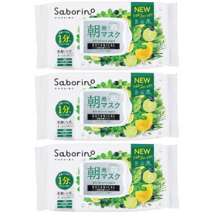 T{[m ڂ܃V[g {^jJ^Cv N 30y3Zbgz(4515061190257-3)