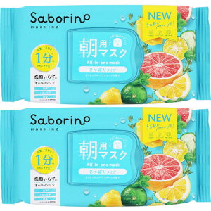 y2ZbgzT{[m ڂ܃V[g u₩ʎ̂^Cv N 32(4515061190233-2)