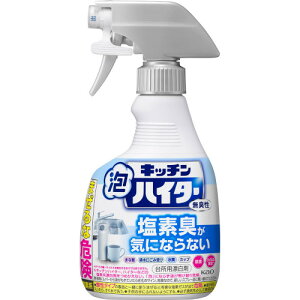 Lb`AnC^[ L nfBXv[ 400ml(4901301435941)