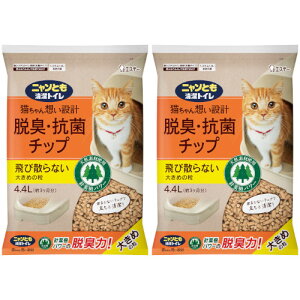 jƂgC ELERۃ`bv 傫߂̗ 4.4Ly2Zbgz(4901070575077-2)