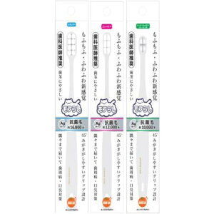 y3ZbgzIWPA t炵 M[RpNgX[p[RpNg e1{y[ցz(4987379007587_594_938)