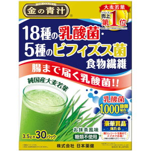 ���̐` 18��̓��_�ہE5��̃r�t�B�Y�X�� �H���@�� 30�p�b�N(4573142072038)