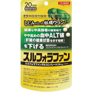 �����݂̓��������y�E�R�� �X���t�H���t�@�� 60���y���[���ցz(4987645401286)