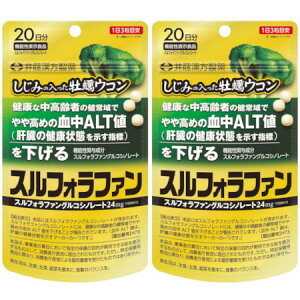 ݂̓yER XtHt@ 60y2Zbgzy[ցz(4987645401286-2)