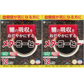 メタ・コーヒー 12袋入【2個セット】(4976652012516-2)