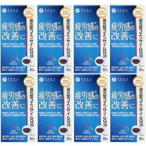 �Ҍ��^�R�G���U�C��Q10 90���y8�Z�b�g�z(4976652011267-8)