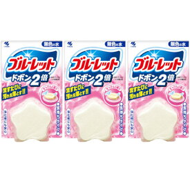 ブルーレットドボン2倍無色 せっけん 120g【3個セット】(4987072087886-3)