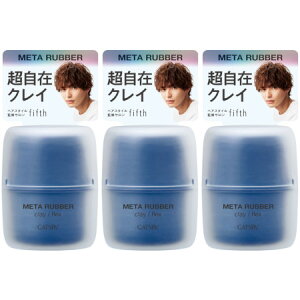 Mcr[ ^o[ NC tbNX 65gy3Zbgz(4902806123166-3)