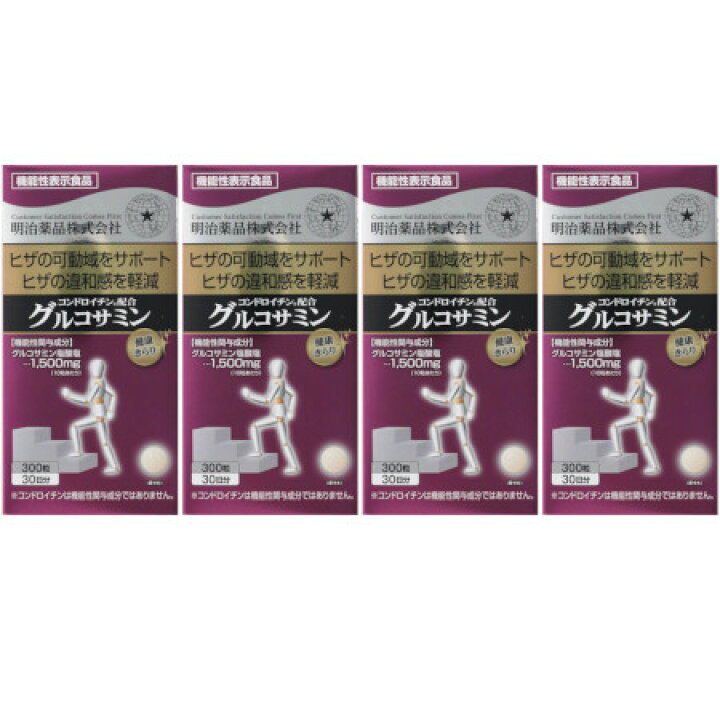 楽天市場】健康きらり コンドロイチン配合グルコサミン 300粒【4個