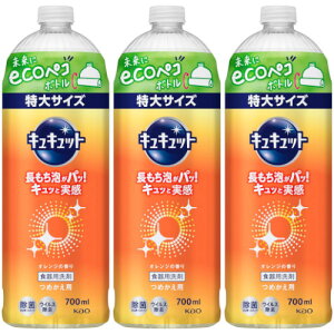 LLbg ߂p 700mly3Zbgz(4901301418487-3)