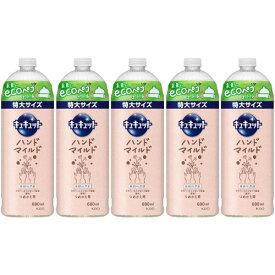 キュキュット ハンドマイルド カモミールの香り つめかえ用 680ml【5個セット】(4901301420145-5)