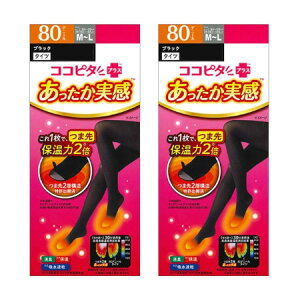 y2ZbgzRRs^vX  80fj[ ^Cc { fB[X ubN M-Ly[ցz(4550310913867-2)