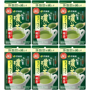 お〜いお茶 濃い茶 さらさら抹茶入り緑茶 80g【6個セット】(4901085618592-6)