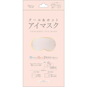 COOL&HOTAC}XN VpsNy[ցz(4570084523253)