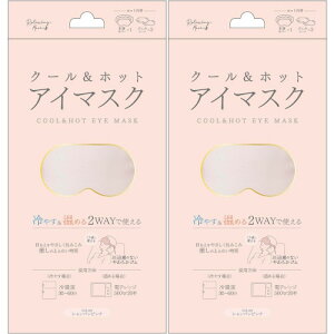 COOL&HOTAC}XN VpsNy2Zbgzy[ցz(4570084523253-2)