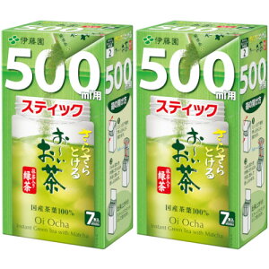 `Β500mlpXeBbN 7{y2Zbgzy`OXցz(4901085646014-2)