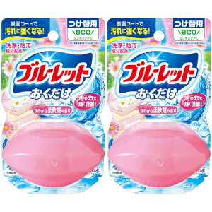 y2Zbgzt̃u[bg ֗p 􂢂Ăق̂ȏ_܂̍ 70mly`OXցz(4987072091067-2)