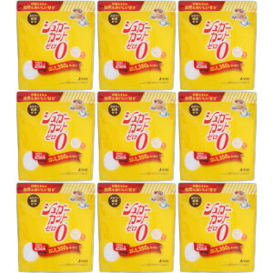 VK[Jbg[ 450gy9Zbgz(4987206622631-9)