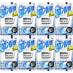 YrI tFCXV[g N[^Cv 34y8Zbgz(4901301433336-8)