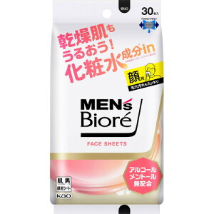 YrI tFCXV[g ϐin 30(4901301433442)