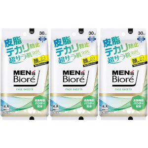 YrI tFCXV[g 玉eJh~ 30y3Zbgz(4901301433459-3)