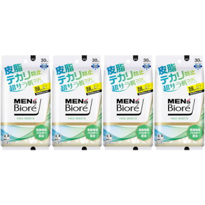 YrI tFCXV[g 玉eJh~ 30y4Zbgz(4901301433459-4)