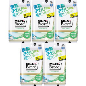 YrI tFCXV[g 玉eJh~ 30y5Zbgz(4901301433459-5)