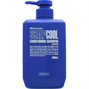 pXJvN[Vv[500MLy6Zbgz(4975446104239-6)