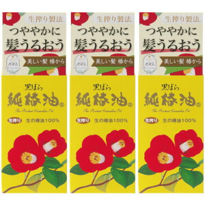 ΂ ֖ 47mly3Zbgz(4901508975196-3)