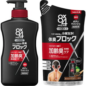 y{1+߂1Zbgz8x4  ~h{fBEHbV {400ml+߂p300ml(4901301432735_742)