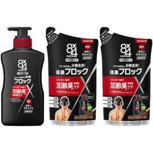 y{1+߂2Zbgz8x4  ~h{fBEHbV {400ml+߂p300ml(4901301432735_742-2)