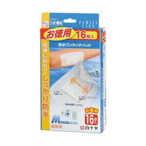 \ FC@h^b`pbh@pM@16 y6Zbgzy񂹁z(4987603464551-6)