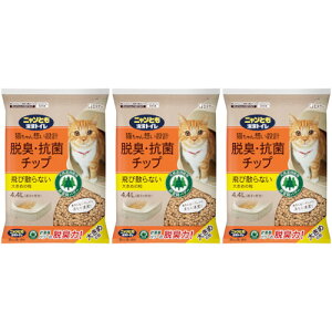 jƂgC ELERۃ`bv 傫߂̗ 4.4Ly3Zbgz(4901070575077-3)