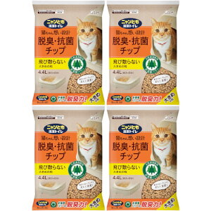 jƂgC ELERۃ`bv 傫߂̗ 4.4Ly4Zbgz(4901070575077-4)