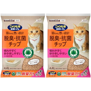 jƂgC ELERۃ`bv ߂̗ 4.4Ly2Zbgz(4901070575091-2)