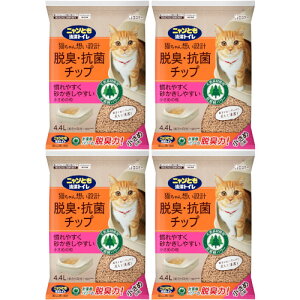 jƂgC ELERۃ`bv ߂̗ 4.4Ly4Zbgz(4901070575091-4)