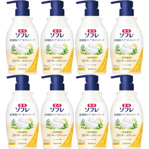 y8Zbgzp\t PA{fB\[v 450ml(4548514159297-8)