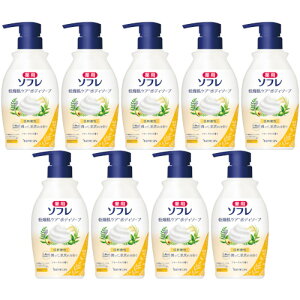 【9個セット】薬用ソフレ 乾燥肌ケアボディソープ 450ml(4548514159297-9)