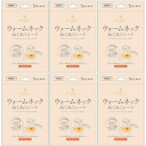 �y6�Z�b�g�z�E�H�[���l�b�N �ʂ��ʂ��V�[�g ������ 5����(4570084523246-6)