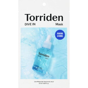 �g���f�� DIVE IN �}�X�N 1���y���[���ցz(8809784601050)